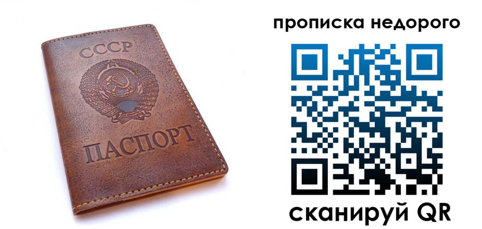 форма 3 в Донском